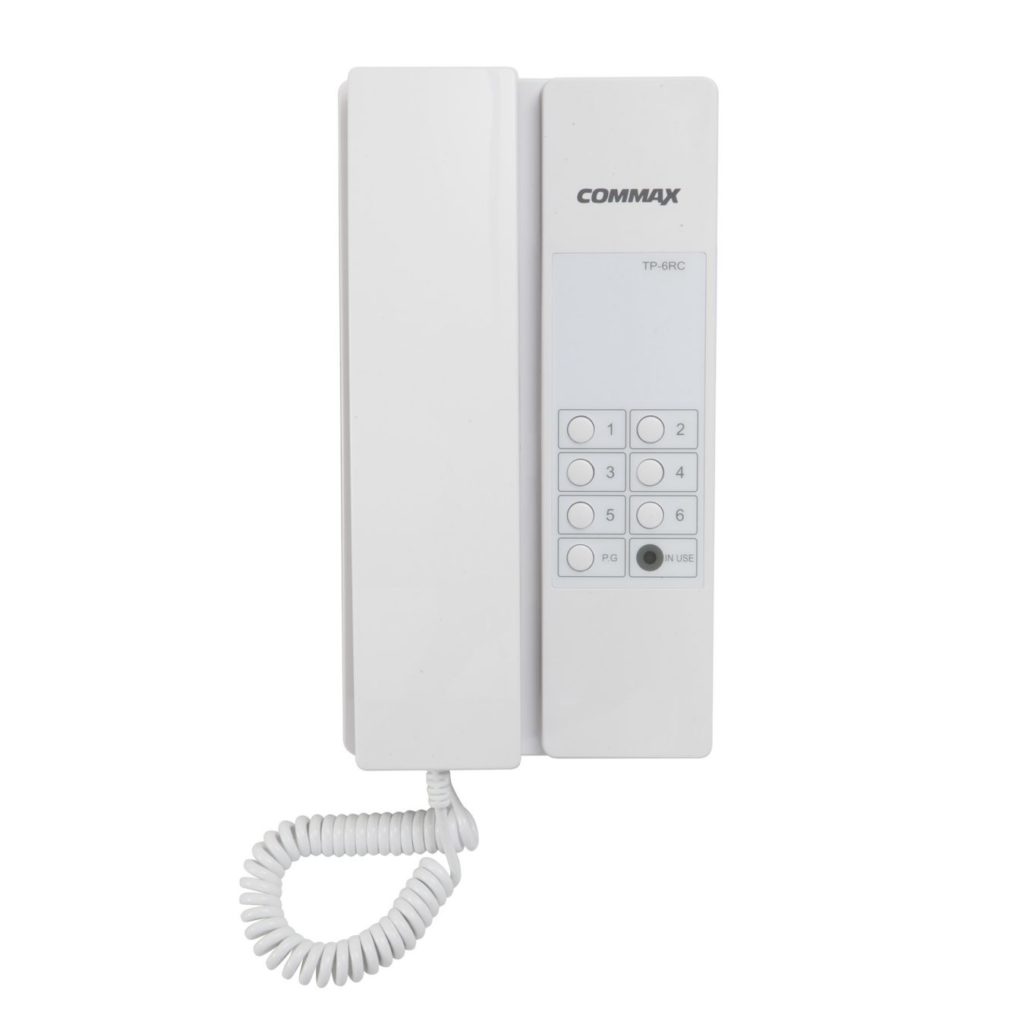 Jual Intercom Bali | ANUGERAH DEWATA